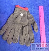 Перчатки утепленные рабочие (10)